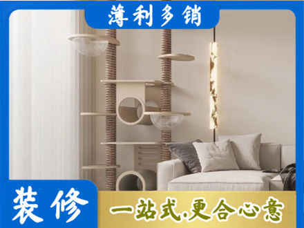 铁岭专业定制窗帘