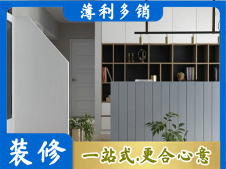 铁岭正规客厅电视柜装修