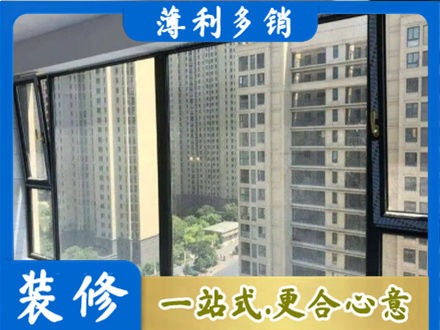 铁岭阳台防坠网