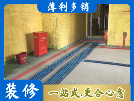 铁岭水电工程设计