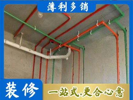 铁岭水电设计