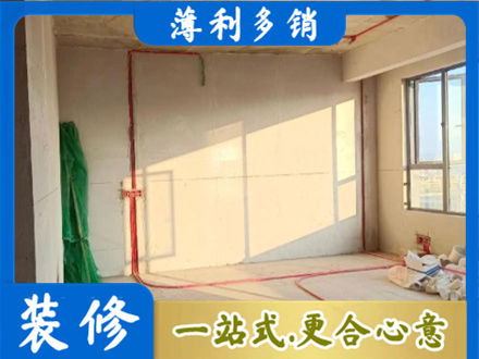 铁岭水电改造