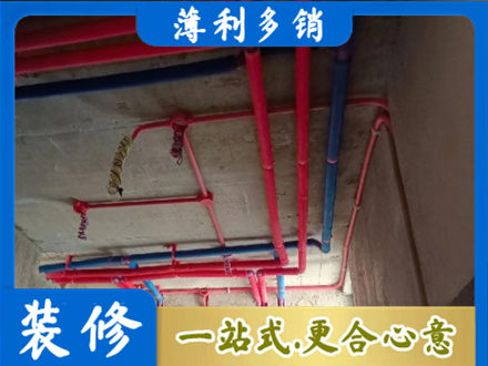 铁岭本地水电施工