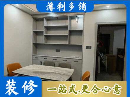 铁岭餐边柜定制