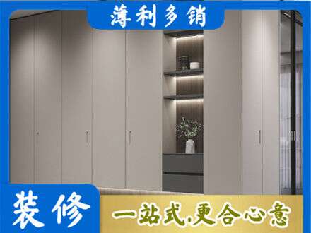 铁岭电视柜定制