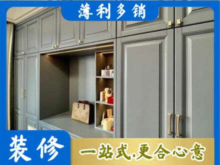 铁岭定制电视柜