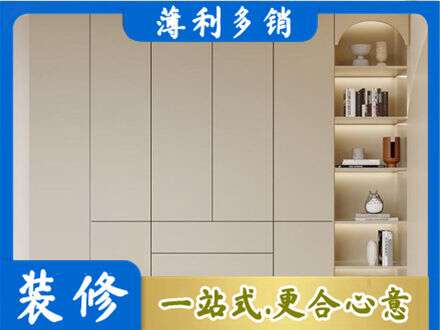 铁岭鞋柜定制