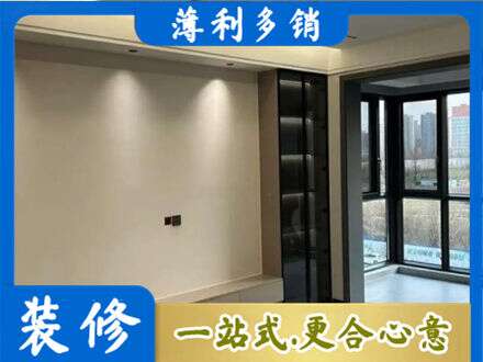 铁岭定制电视柜