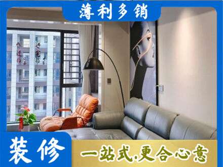 铁岭墙面刷艺术漆