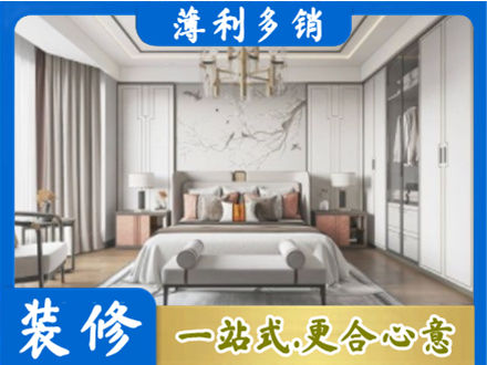 铁岭卧室装修案例
