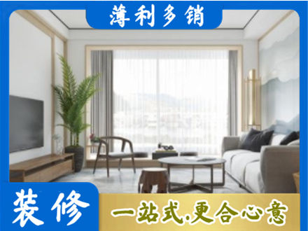 铁岭阳台装修案例