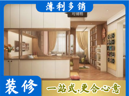 铁岭衣柜定做案例