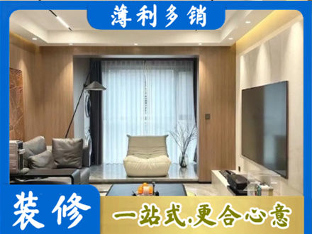 铁岭本地客厅家具安装